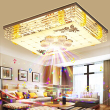 缔光者 客厅吸顶灯长方形水晶灯蓝牙音乐灯LED简约现代卧室房间灯大厅灯具家用温馨浪漫灯饰 95*75cm七色无极调光