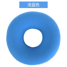 骨宜生 加厚PVC充气圆形坐垫 防褥疮圆形气垫 气垫防褥疮充气垫 浅蓝 opp袋简易包装