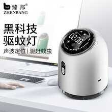 京东超市	
臻邦（ZHENBANG）电蚊香液电热驱蚊器驱蚊水液家用灭蚊灯防蚊子神器孕妇婴儿儿童学生卧室迷你定时 月光白