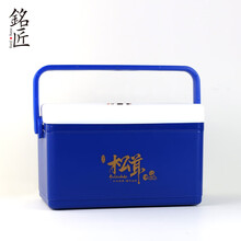 浩轩收纳包装即食海参保温箱子钓鱼箱便携户外虫草冷藏箱松茸海鲜大闸蟹包装盒 松茸蓝 送冰袋