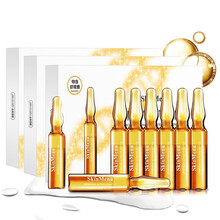 肌肤之食美白亮肤安瓶原液28支*2ml（补水保湿 面部精华液 提亮肤色 改善暗哑 男士女士护肤品）