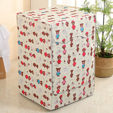 云栖锦 滚筒洗衣机罩件防尘罩套盖布开机不取加厚防水防晒保护罩 小天鹅奥克斯美的海尔TCL等通用 G2QX可爱熊