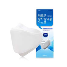 致净一次性口罩KF94鱼型布口罩鱼嘴形柳叶型折叠口罩 KF94口罩防尘 20片每片独立包装黑色 20片每片独立包装【白色包装袋随机】