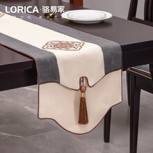 骆易家新中式禅意茶几桌旗茶旗简约茶台桌布电视柜长条盖巾定制餐桌旗布 悦轩阁（拼）-灰色 33*180cm（适用桌面1.0米-1.2米）