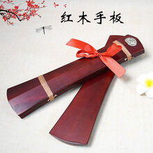 黑檀手板云板直板豫剧京剧越剧秦腔黑檀响板手板鹜剧专业挎板拆板 红木手板