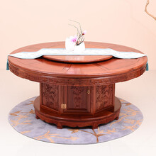 DFJXW F红木家具缅甸花梨（学名：大果紫檀）大圆餐桌椅组合 实木 中式 豪华别墅大户型餐桌饭桌歺 单桌 长179*宽179*高81cm