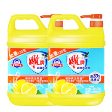 超效洗洁清1kg加量120克清新柠檬大桶装去油快食品用洗洁精促销装 超效*2瓶