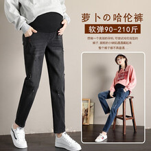 2021秋冬新款孕妇牛仔裤外穿时尚孕妇长裤子潮裤宽松加肥加大码200斤孕妇装春装托腹裤潮妈辣妈装 黑灰色 5XL