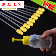 精品猪用一次性输精管输精瓶 公猪采精设备 猪人工授精器械 小头管+40ml(100套)