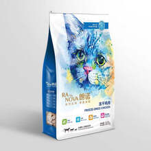 朗诺冻干猫零食鸡胸肉牛肉幼猫增肥鸡肉冻干批发猫粮狗零食 猫冻干鸡肉300g