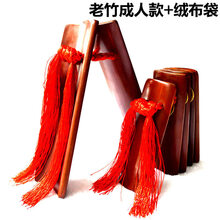 老竹色水煮快板儿童初学入门竹板大小学生快板 老竹成人款+绒布袋