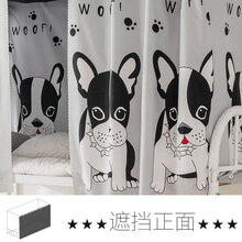 大学生宿舍上床下桌蚊帐不透光遮光窗帘蚊帐大学生宿舍上铺学生蚊帐0.9m单人床上下铺通用 浅灰色 法斗灰一片 1.2m(4英尺)床