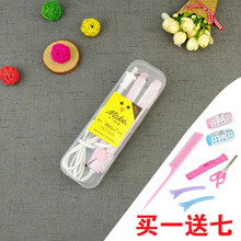 乾越卷发棒学生迷小型宿舍电夹板卷发直发两用夹板卷发懒人神器直板夹 樱花粉【七件套】
