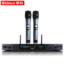 新科（Shinco）U65U段一拖二无线话筒专业演出会议主持无线麦克风家用卡拉OK话筒 U段可调频智能K歌话筒—藏青