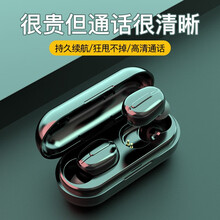 浪翔 L13真无线蓝牙耳机运动迷你音乐跑步游戏隐形超小双耳入耳式适用于华为oppo小米苹果安卓手机等 高贵黑