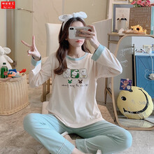 娜丽蜜艾月子服纯棉秋冬孕妇睡衣8月份9夏薄款产后哺乳喂奶春秋产妇套装怀孕期 SF284 女L码建议90-115斤