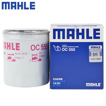 马勒（MAHLE）原装 机油滤芯格滤清器机滤 原厂长效型过滤网芯 适用 福特F-150猛禽/GT 野马（3.7L 3.5T