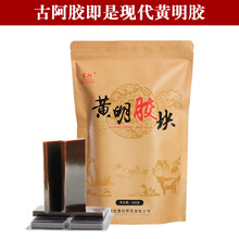 赛行 黄明胶块500g非驴皮阿胶片制作气血阿胶粉熬手工阿胶糕即食固元膏专用原料