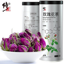 修正 玫瑰花茶 干玫瑰 平阴玫瑰花茶花草茶花茶茶叶罐装
