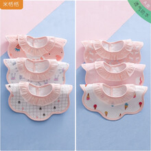 安吉小鸭新生儿纯棉围嘴口水巾360度婴儿宝宝绣气三角巾围脖围兜 20434花领(女宝3条) 颜色/图案随机