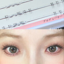 【嗨爆夏日】博主同款 无中生有分段式下睫毛 单簇假睫毛剪好自然仿真c01送女友