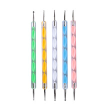 日式美甲笔刷套装全套初学者高档拉线笔彩绘笔晕染渐变笔专业工具 5支装点花笔