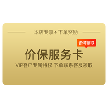 扬子（YANGZI）全自动羊肉卷切片机羊肉切片机商用台式刨肉机肥牛切肉机切肉片机厨房商用设备 价格保护卡1