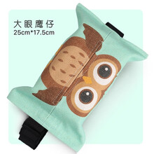 Skyfish布艺系列车载纸巾盒抽纸式布艺创意纸巾盒椅背挂式车用纸巾盒车内扶手箱汽车遮阳挡收纳纸巾盒 布艺纸巾盒（鹰仔）