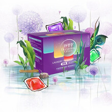 怀梦草 香水型洗衣凝珠浓缩洗衣球护色柔顺进口原料深层洁净安全温和母婴可用 20颗  8g/颗