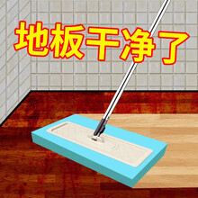 多效地板清洁片木地板瓷砖清洁片多功能拖地地板清洁剂厕所地砖强力去污除垢剂清洁神器 板清洁片30片/袋