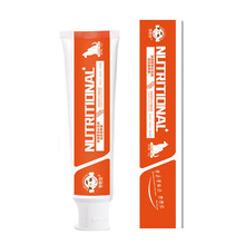 憨憨宠 营养膏120g宠物狗狗营养膏微量元素幼猫成猫营养膏化毛膏吐毛球排毛补充维生素幼犬猫通用 营养膏