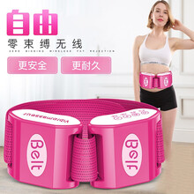 汉迈无线抖抖机美腰仪器震动腹部腰带懒人神器运动 无线/插电2用 插电款（单个）