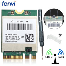 奋威(fenvi)适用黑苹果MAC博通BCM94352Z笔记本无线网卡NGFF千兆WiFi蓝牙4.0