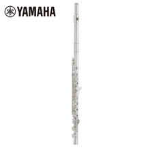 YAMAHA雅马哈长笛YFL-222闭孔长笛初学考级法式按键长笛