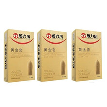 倍力乐 3倍久持超厚加厚避孕套三倍物理延时安全套黑金刚白金刚黄金刚纯黑黑色延缓带刺大颗粒 物理延时黄金刚3盒30只