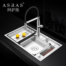 阿萨斯（ASRAS） 7846P 手工水槽 单槽套餐 厨房洗菜盆 不锈钢洗碗池 带置物架 6544P-4件套-不含龙头
