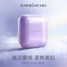 卡姿兰粉饼控油定妆持久遮瑕补妆两用干粉女保湿蜜粉散粉修容 透明色