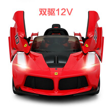 【儿童节礼物】rastar/星辉法拉利FXXK儿童电动车可开门坐人遥控自驾四轮12V双驱 12V双驱