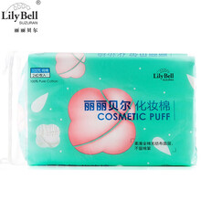 丽丽贝尔（LilyBell）化妆棉湿敷加厚卸妆棉片 双层压边 无纺100%纯棉 敏感肌适用 无纺全棉化妆棉240片*1包（共240片）