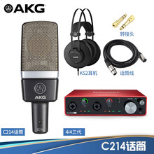 AKG /爱科技 C214 录音棚话筒 K歌主播话筒 配音话筒 C214+4i4三代声卡+K52耳机套餐