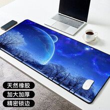 雷真鼠标垫超大号加厚游戏电竞动漫女键盘垫电脑办公桌垫大鼠标垫定制环保材料可水洗多种图案加厚锁边可定制 星空 400*900*3MM