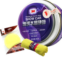 3M汽车蜡适用大众新朗逸速腾途岳途昂辉昂新帕萨特凌渡途观L探岳蔚揽CC高尔夫7探歌迈腾车蜡 【通用型】璀璨水晶硬蜡280克【含毛巾+海绵】 polo/新桑...
