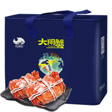 【现货】苏满园 六月黄 鲜活大闸蟹 现货实物 螃蟹礼盒 海鲜水产 1.8-2.2两/只 10只装