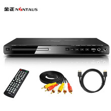 金正（NINTAUS） DVD影碟机 家用高清光盘DVD播放机EVD放碟机带USB 黑色带高清接口标准款 标配