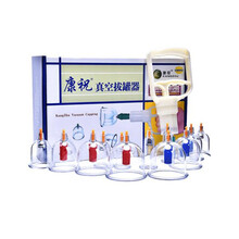 康祝真空拔罐器家用抽气式负压真空拔罐 拔罐器6罐12罐24罐装抽气式罐加厚非玻璃拨火真空拔罐器 B型 12罐装
