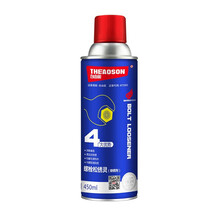 自由能 螺栓松锈灵 螺栓松动剂防绣油除绣剂万能除锈润滑剂 450ml 1瓶 可定制