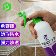 彩弘 渗透型防水喷剂补漏 免砸砖卫生间防水胶透明堵漏王外墙防水涂料