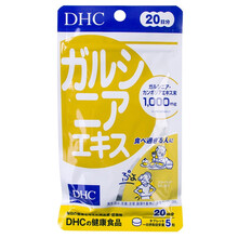 Dhc瘦身 商品搜索 京东