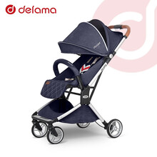 德拉玛（DELAMA）婴儿推车轻便可折叠伞车可坐可平躺婴儿车避震便携儿童手推车 升级牛仔蓝
