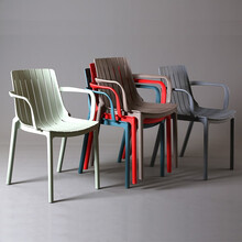 百思宜 椅子办公椅塑料椅子北欧简约靠背椅餐厅椅子休闲椅座椅洽谈椅餐椅 暖灰色